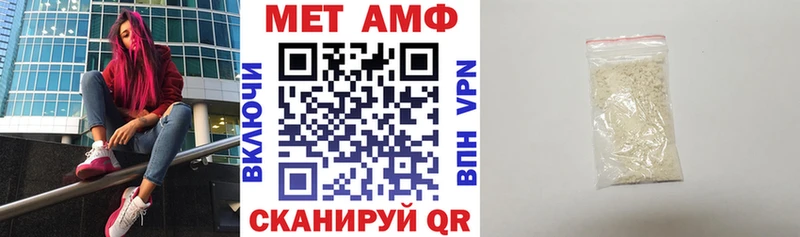 где найти   Хилок  Амфетамин 98% 