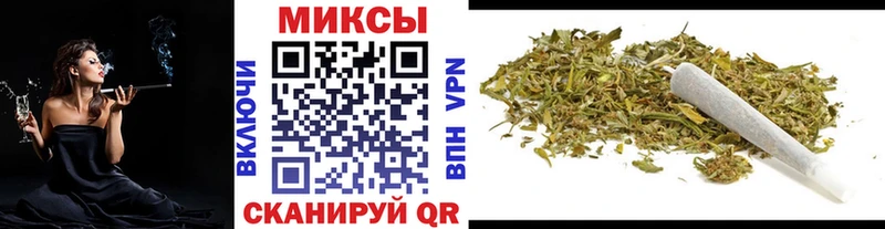 БУТИРАТ Butirat  Хилок 