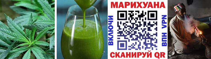 mega как зайти  Хилок  Еда ТГК марихуана 