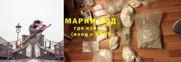 эйфоретик Алзамай