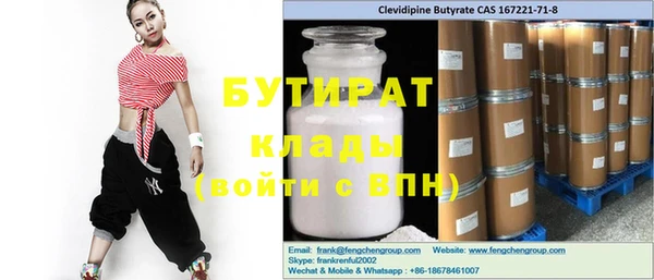 эйфоретик Алзамай