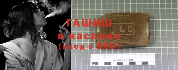эйфоретик Алзамай