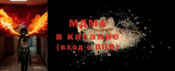 а пвп мука Алексин