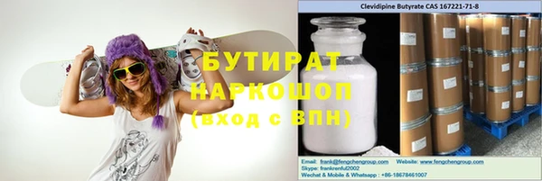 эйфоретик Алзамай