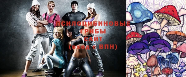 трава Алексеевка