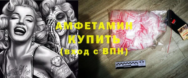а пвп мука Алексин