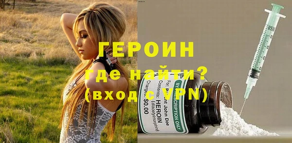 а пвп мука Алексин