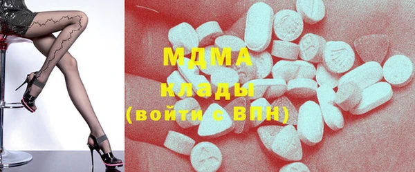а пвп мука Алексин