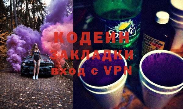 эйфоретик Алзамай