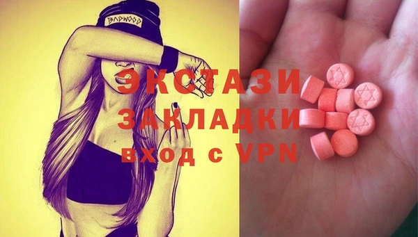 эйфоретик Алзамай