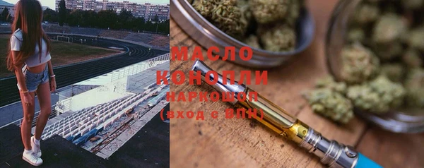 а пвп мука Алексин