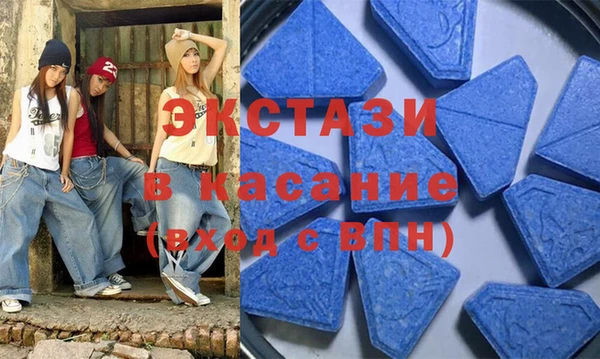 трава Алексеевка