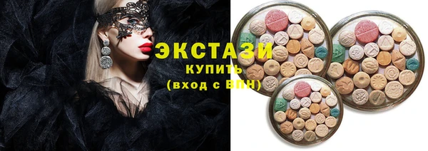 а пвп мука Алексин