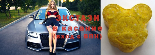 а пвп мука Алексин