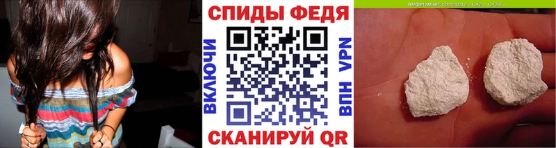 Метамфетамин Декстрометамфетамин 99.9% Хилок